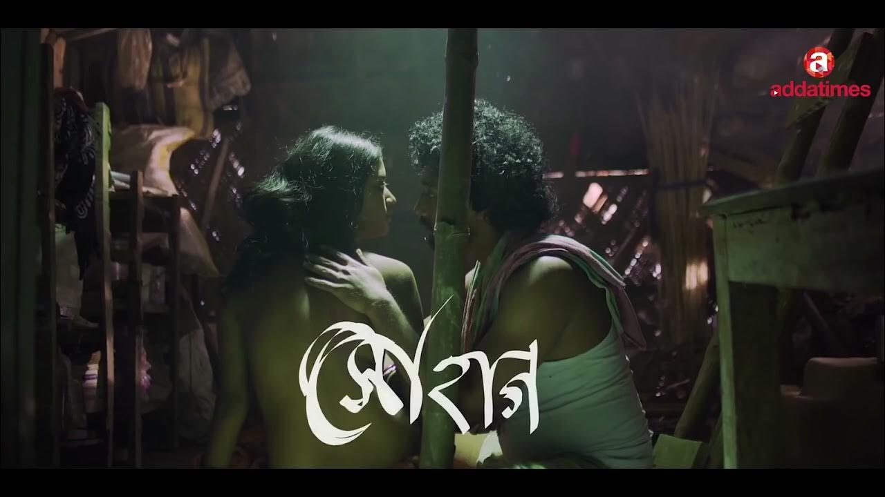 সোহাগ BENGALI SHORT FILM KATHA NANDI STREAMING ONLY ON ADDATIMES