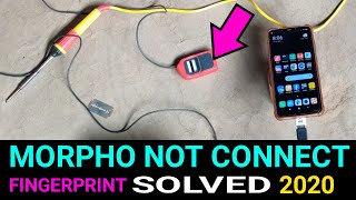 Celebrity morpho not working in android solve | new Morpho 1300 RD E/E2/E3 RD install Net Worth