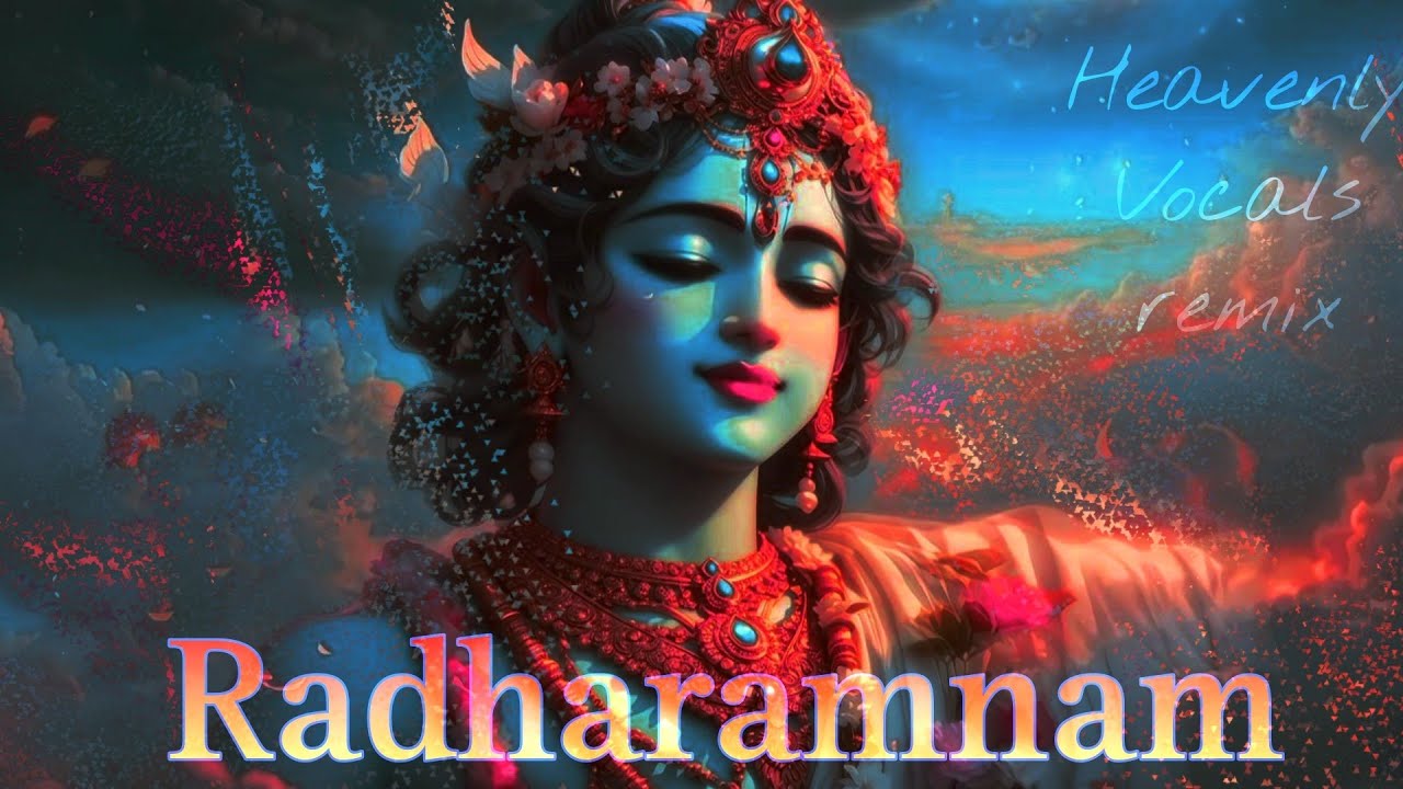 Radharamnam   Shri indresh upadhyay ji  unofficial Trap remix with Heavenly and Surround vocals 