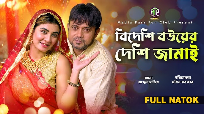 Ozarbayjondan porno aktrisalar