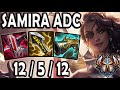 SAMIRA VS KAISA - ADC KOREA CHALLENGER PATCH 11.6 ✅