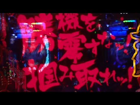 最終決戦 勝機を零すな掴み取れ シンフォギア Youtube 最終決戦 勝機を零すな掴み取れ シンフォギア Youtube