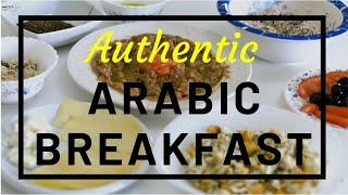 Arabic Breakfast Recipes Youtube
