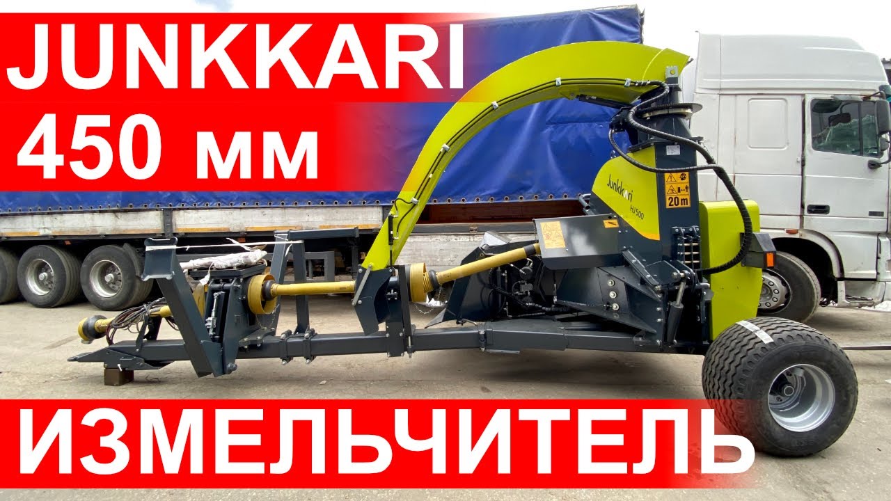 Сису машина финская