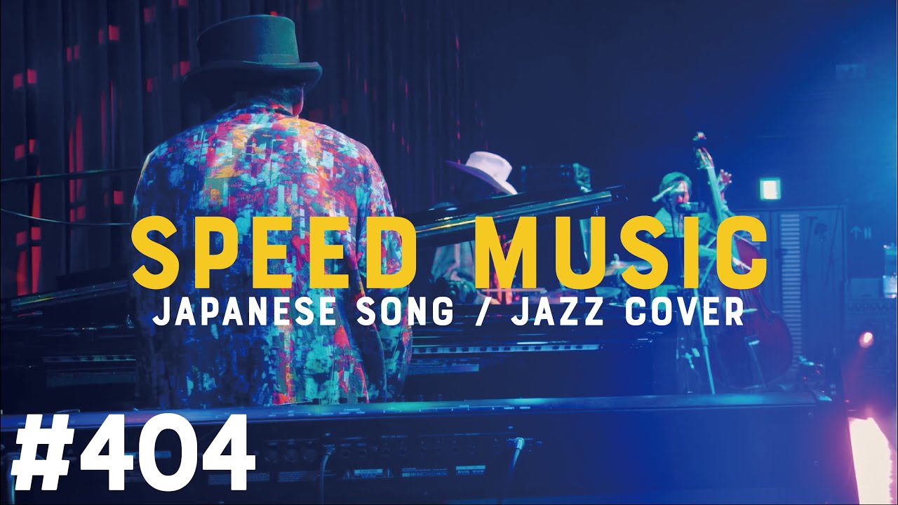404 Last Smile / LOVE PSYCHEDELICO by H ZETTRIO - YouTube
