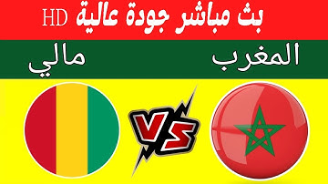 بث مباشر م مل