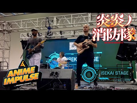 Mrs. GREEN APPLE – インフェルノ 【LIVE from Anime Impulse OC】