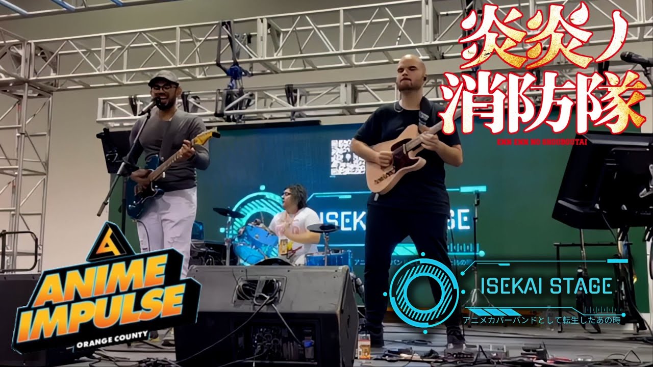 Mrs. GREEN APPLE – インフェルノ 【LIVE from Anime Impulse OC】