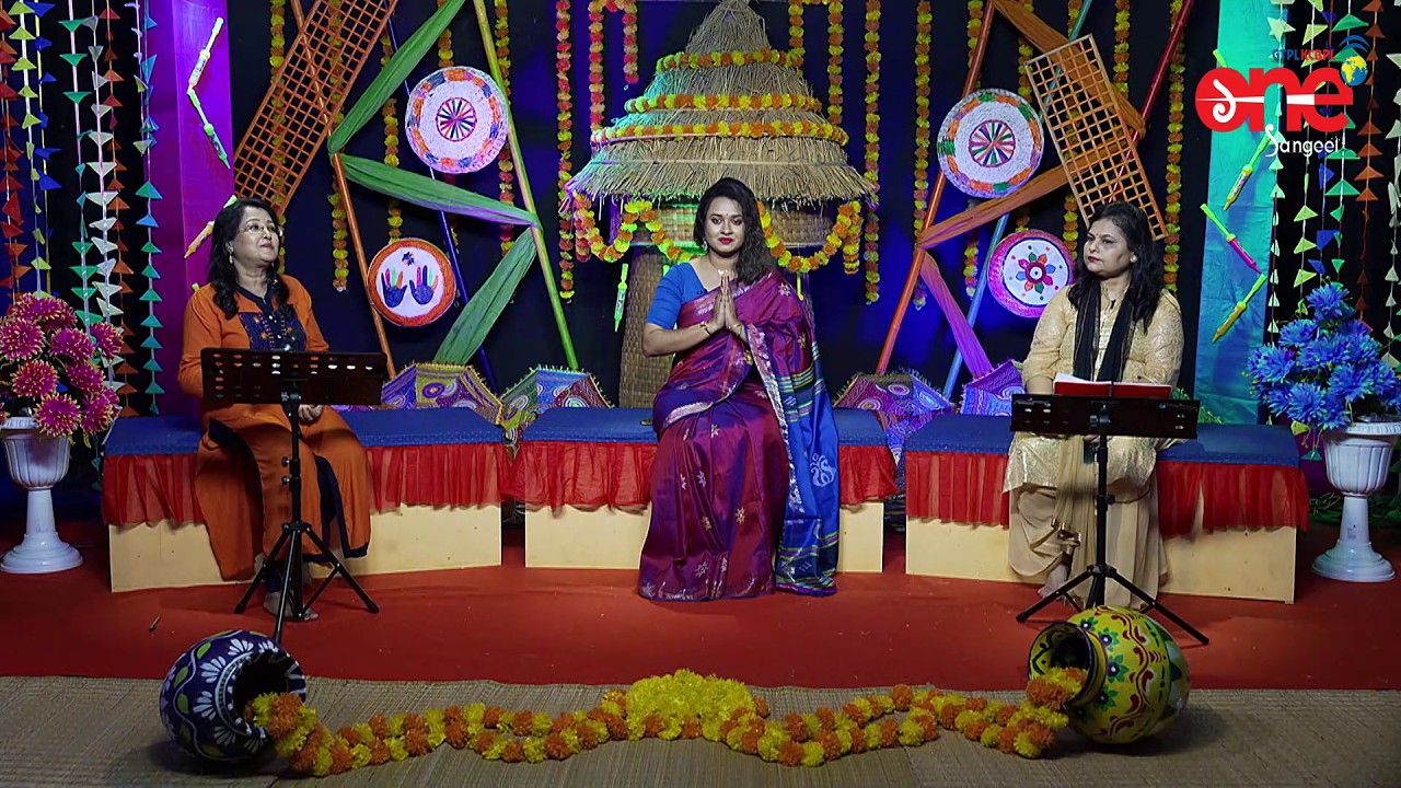 বসন্ত উৎসব ২০২৬ | Chandrani & Dipanwita | Basanta Utsav | Song | ONE