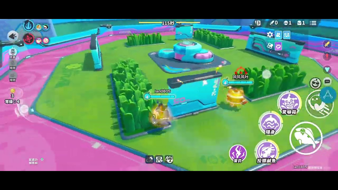 蛋仔新春版本蛋小黑#蛋仔派对 #超燃竞技场 