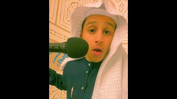 تلاوة جميلة جدا القارئ يحيى صلاقي
