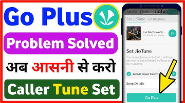 jiosaavn go plus problems | jiosaavn go plus problem solved | jiosaavn me go plus ko kaise hataye