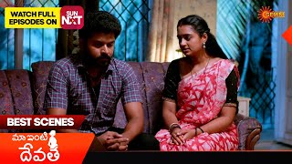 Maa Inti Devatha - Best Scenes 12 Mar 2026 Telugu Serial Gemini Tv