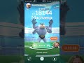 "BP/CC Machamp solo'd with Xatus!"