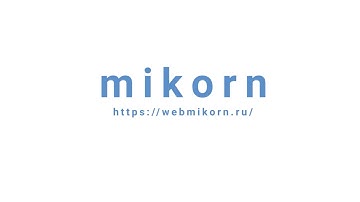 5. Разработка корпоративного приложения на Angular. Создание данных