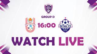Krida Prabodhini Pune Vs Sethu Fc | Aiff U17 Women's Youth League 2026-27 | Group D | Live
