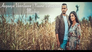Aagaaya Vennilaave Naane Varugiraen Krish Manoj Babi Supram Tamil Mashup Cover