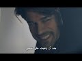 حب اعمى الموسيم 2 الحلقة 28 
