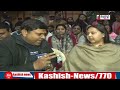 Ed action   rjd  misa bharti    kashish news  exc talk    