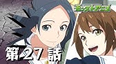 第16話 反攻のストライクショット モンストアニメ公式 Youtube