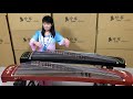 古箏 [網音樂城] 桐花 紫檀 21弦 163cm 油桐 Guzheng ( 贈 箏架 譜架 ) product youtube thumbnail