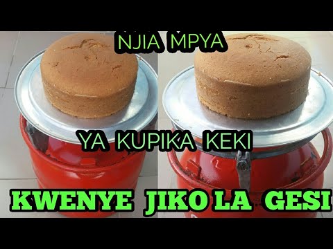 Video: Keki Ya Kuki Katika Dakika Tano