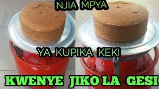 NJIA MPYA KABISA YA KUPIKA KEKI KWENYE JIKO LA GESI