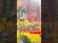 05 kundiy Gayatri mahaygya#shorts #trending #viralvideo indrajeet577