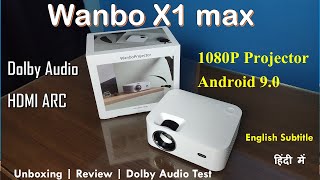 Wanbo X1 Max Full HD Smart projector with Dolby audio | Full home theatre experience | in hindi