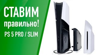 Как установить дисковод в Playstation 5 Pro / PS 5 Slim - YouTube