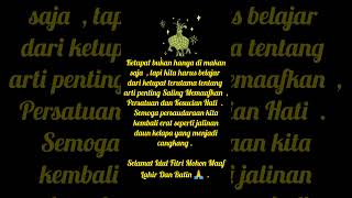 MAKNA DAN FILOSOFI KETUPAT LEBARAN #shorts