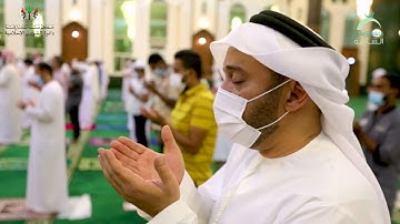 ليلة 23 رمضان | دعاء الشفع والوتر | القارئ: سليمان الشبيبي \ مسجد :الأرقم بن أبي الأرقم