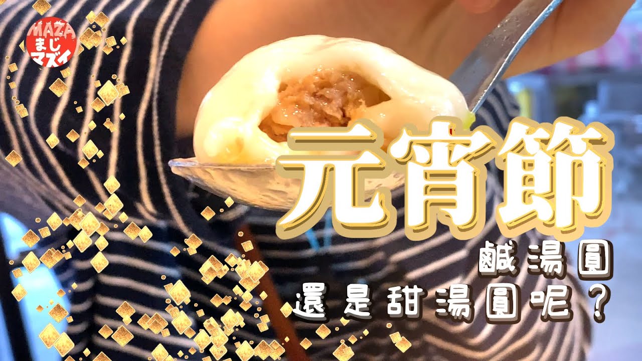 賭神最愛的巧克力大評測 7款家樂福自有品牌巧克力到底哪款會是你的最愛呢 Youtube