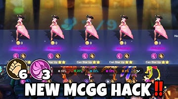 NEW HACK MCGG VALE TRICK | MOST UNIQUE GAMEPLAY COMBO‼️ MAGIC CHESS GO GO 2025
