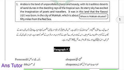 The Saviour of Mankind Unit 1 paragraph 1 , 9th English Translation, 9th class English to urdu