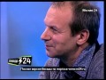 Download Дмитрий Петров рекомендует изучать итальянский язык Дмитрий Петров рекомендует изучать итальянский язык