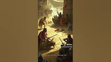 مملكه البازي في السودان اسرار حضاره سودانيه منسيه 