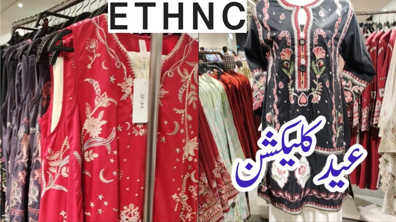 Ethnic new collection 2026♥️//Ethnic Eid collection 2026//Ethnic wear🥰