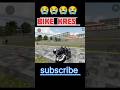 5 KAWASAKI NINJA H2R BIKE RACING GAMEPLAY #ride5 #kawasaki #h2r #ninjah2r #ps5