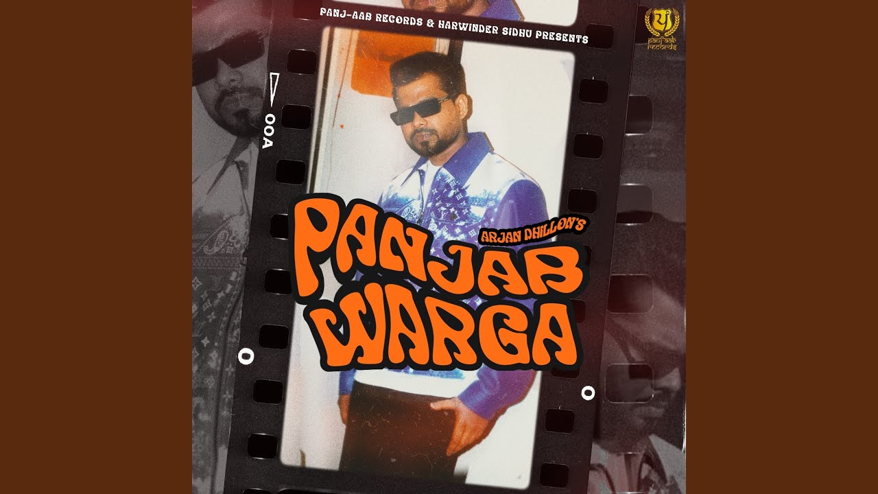 Panjab Warga