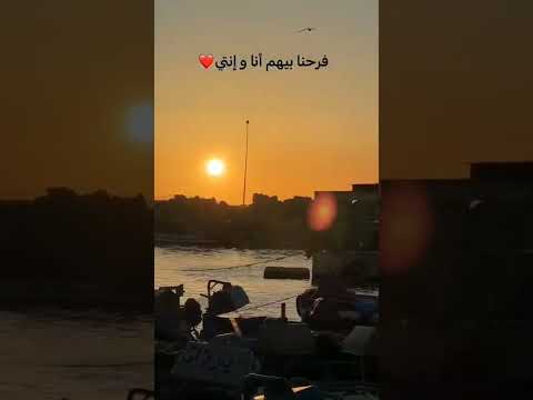 Kaso أنا و إنت