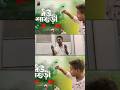 Bou Shashuri | বউ শাশুড়ী | New Natok 2025 | Rashed Shemanto | Ahona Rahman | Monira Mithu
