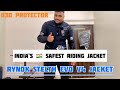 🔥Safest Riding Jacket Of 2026 | Best Riding Jacket Of India 🇮🇳 | Best Riding Jacket Under ₹ 20000