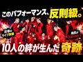 🎶涙腺崩壊...「君と輪舞」公開💔ミスタートロットジャパンが放つ&ldquo;新時代バラード&rdquo;がヤバい🔥