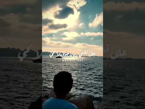 أنا كنت زمان عيل غلبان