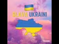ВІРЮ ПРИЙДЕ ЧАС 