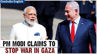 Gaza Big Breaking: Indian PM Claims To Stop War In Gaza During Ramadan | Here's What Really Happened