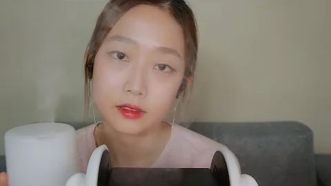 라나 Asmr 다운