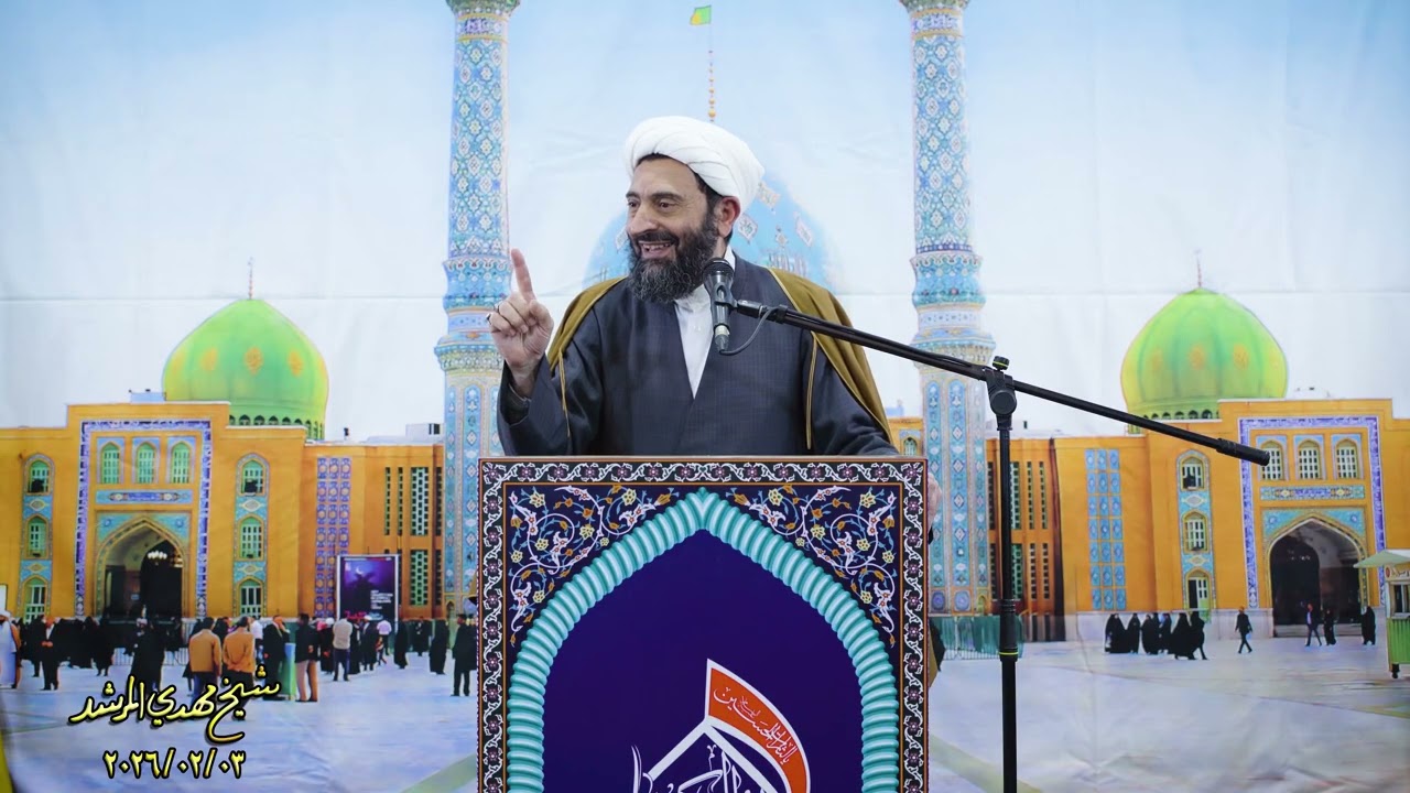 هل تعرف إمام زمانك ؟؟فضيلة من فضائله!!شجرة النبوة!!