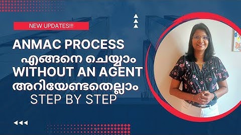 ANMAC process for Australian PR visa. How can i do ANMAC with out an agent#australian #anmac